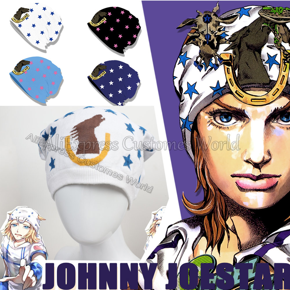 Outdoor Adventure Japan - Cool Anime Outdoor Joseph Bizarre Avontuur