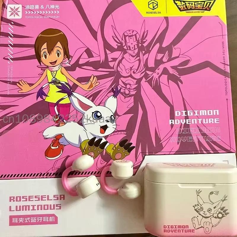 Outdoor Adventure Japan - Digimon Adventure Limited Box Oorclip Bluetooth-oordopjes
