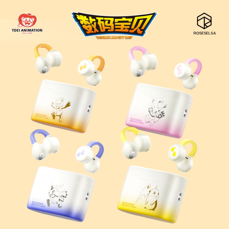 Outdoor Adventure Japan - Nieuwe originele Digimon Adventure oorclip draadloze