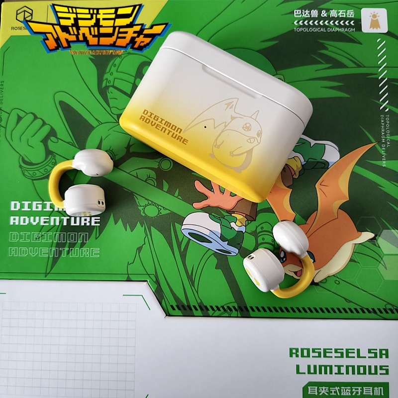 Outdoor Adventure Japan - Digimon Adventure Ear Clip Draadloze Bluetooth-hoofdtelefoon