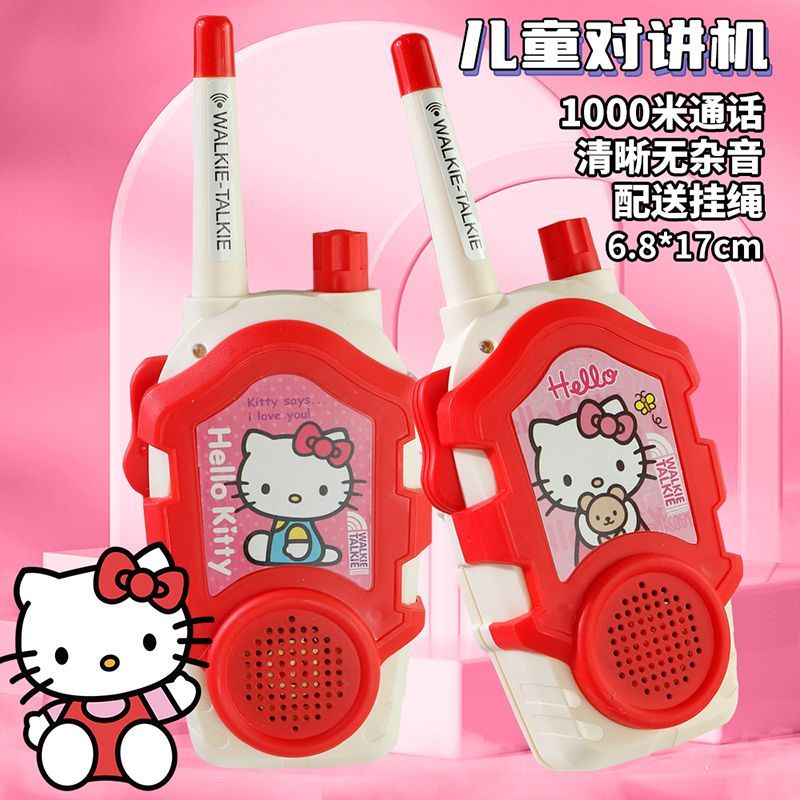 Kawaii Sanrio Hello Kitty Kids - Outdoor Adventure Japan recensie en prijs