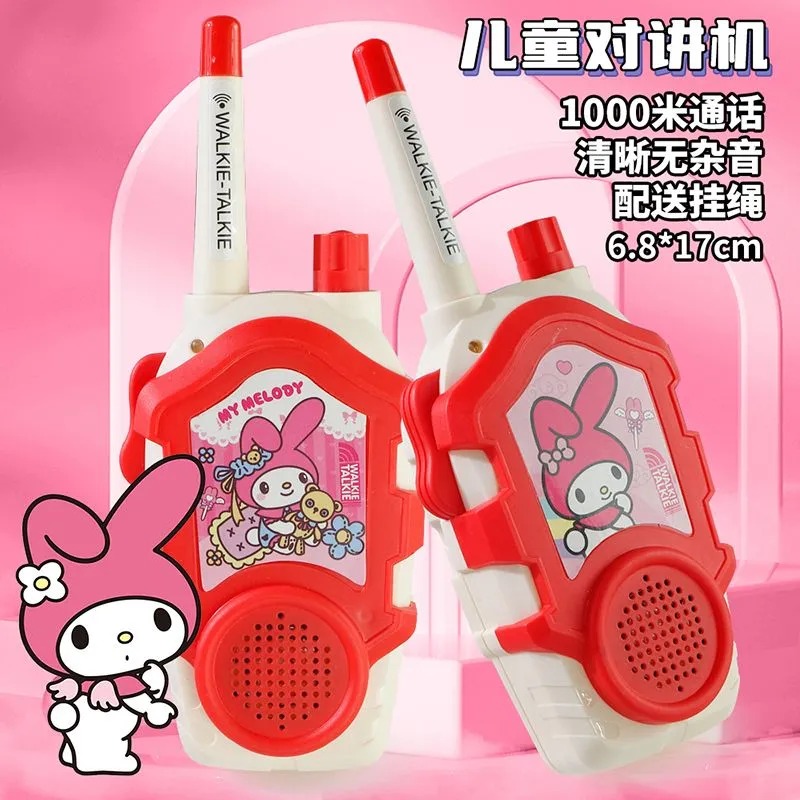 Kawaii Sanrio Hello Kitty Kids - Outdoor Adventure Japan recensie en prijs