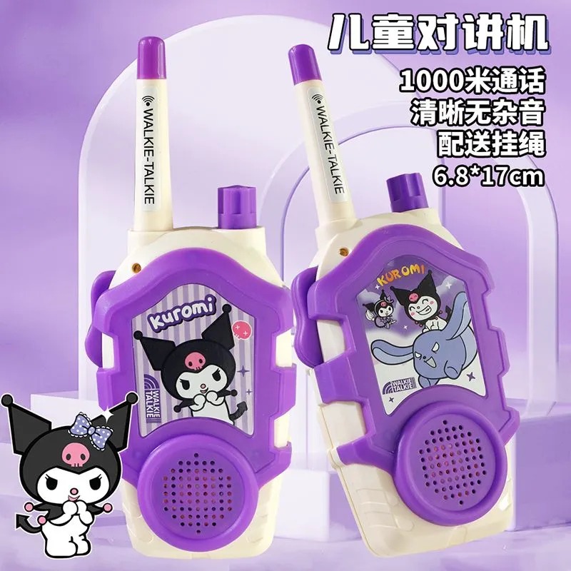 Kawaii Sanrio Hello Kitty Kids - Outdoor Adventure Japan recensie en prijs