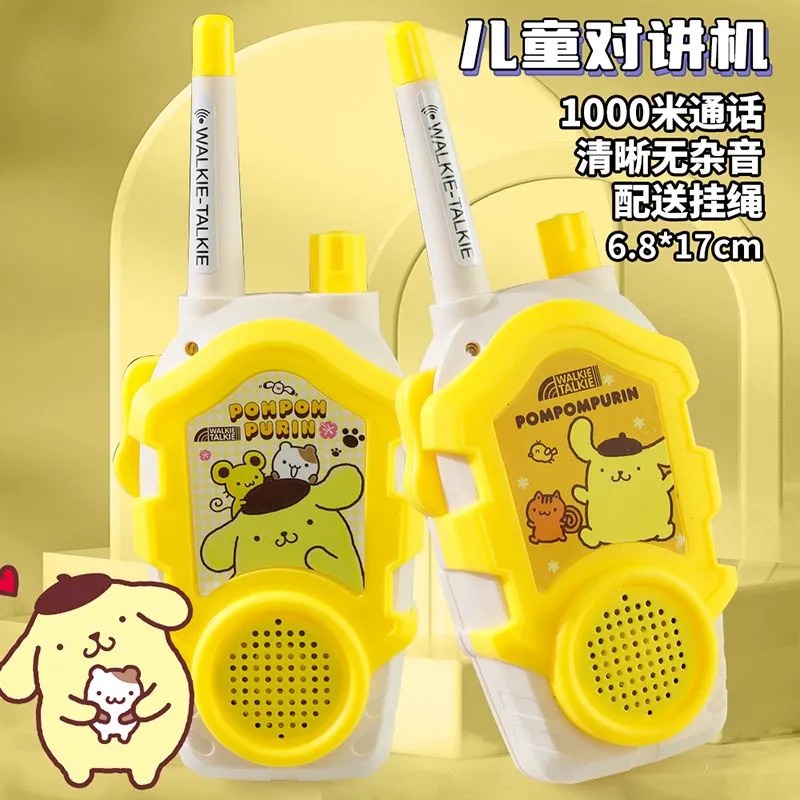 Kawaii Sanrio Hello Kitty Kids - Outdoor Adventure Japan recensie en prijs