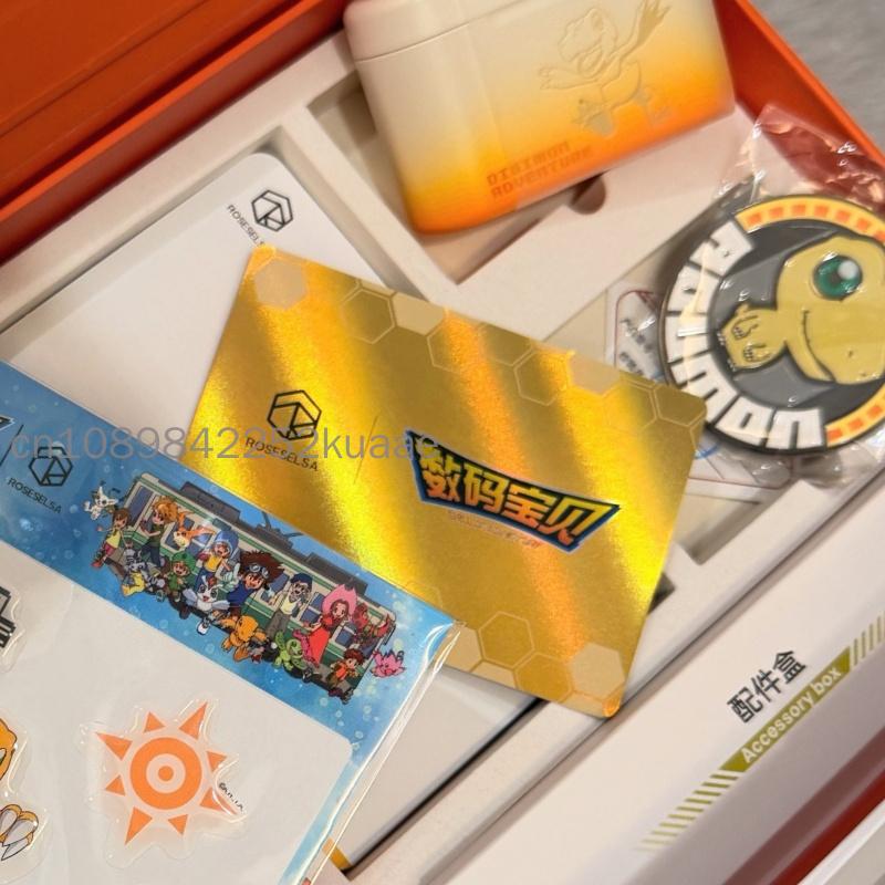 NIEUW Digimon Adventure Limite - Outdoor Adventure Japan recensie en prijs