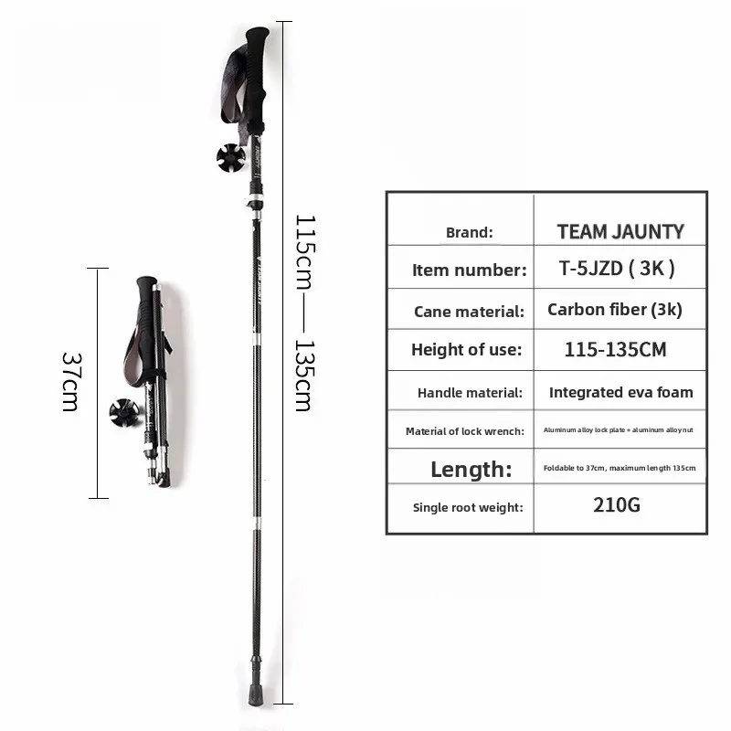 Praktische klassieke 3K koolst - Trekking Pole Carbon recensie en prijs