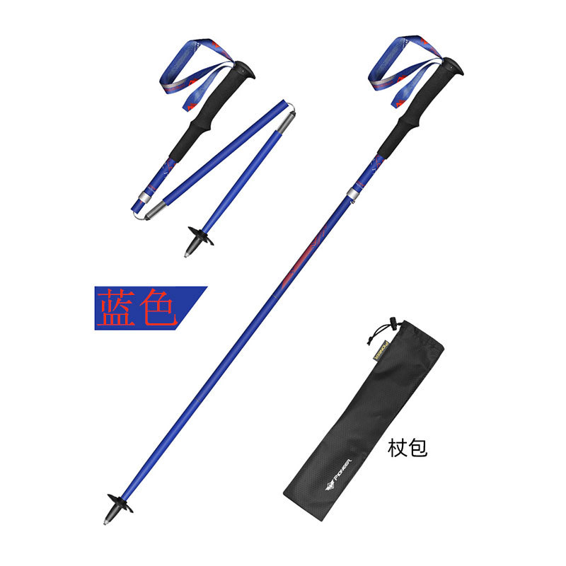 99% Koolstofvezel Opvouwbare W - Trekking Pole Carbon recensie en prijs