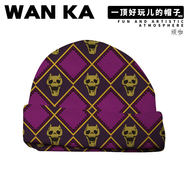 Jojo's Bizarre Adventure Bucke - Outdoor Adventure Japan recensie en prijs