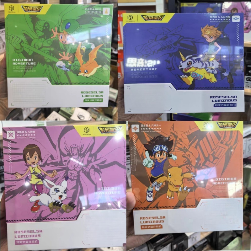 Nieuwe Hot Digimon Adventure E - Outdoor Adventure Japan recensie en prijs