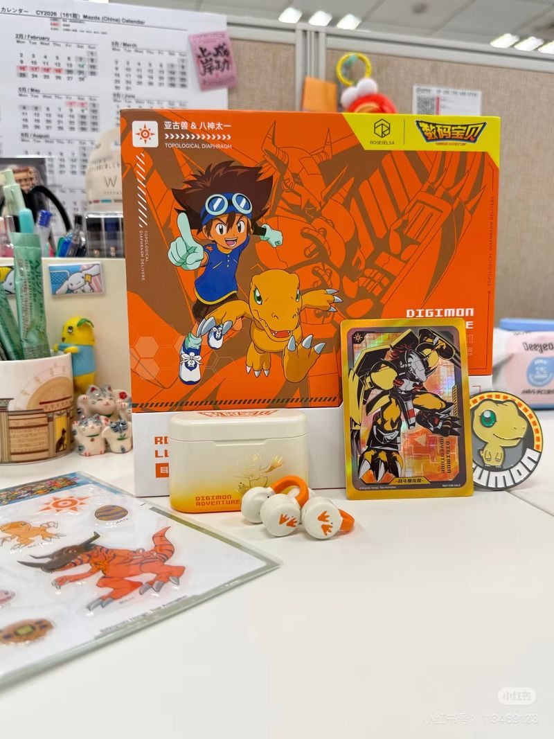 Nieuwe Hot Digimon Adventure E - Outdoor Adventure Japan recensie en prijs