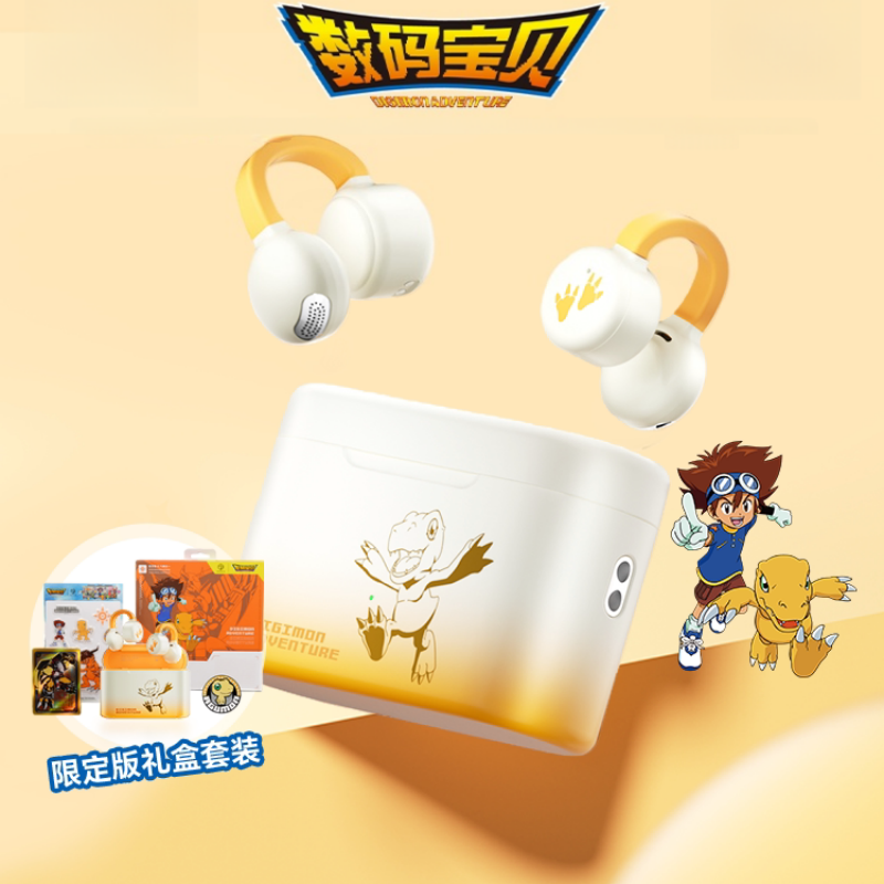 Digimon Adventure Ear Clip Dra - Outdoor Adventure Japan recensie en prijs