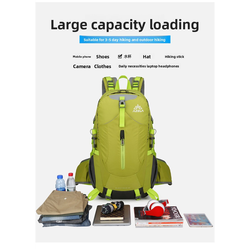 AZELA 36-55L Wandelrugzak Grot - Outdoor Adventure And Travel recensie en prijs